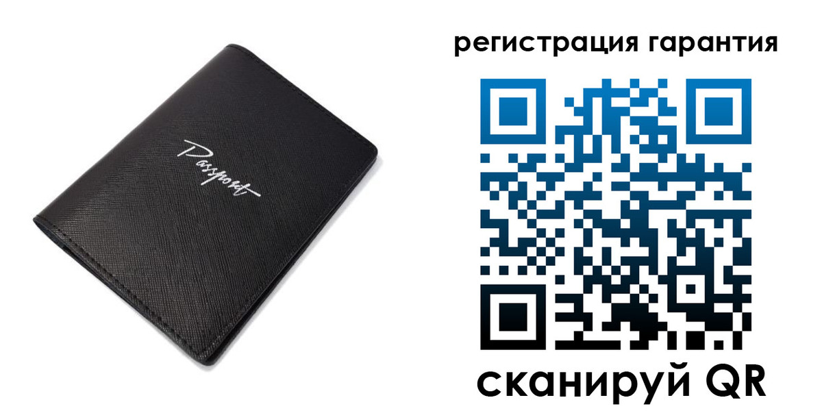 временная регистрация госуслуги в Темрюке
